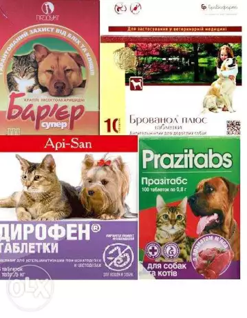 يوجد لدينااقراص لاول مرة فى مصر طاردة للديدان والقراضة والجرب والثعلبة