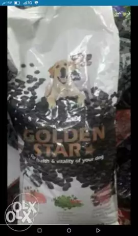 دراي فود للجراوي تحت سته شهور