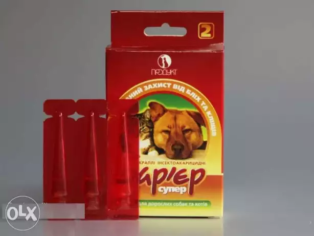 سوبر باريار للقضاء على القراضة والحشرات وارد اوكرانيا